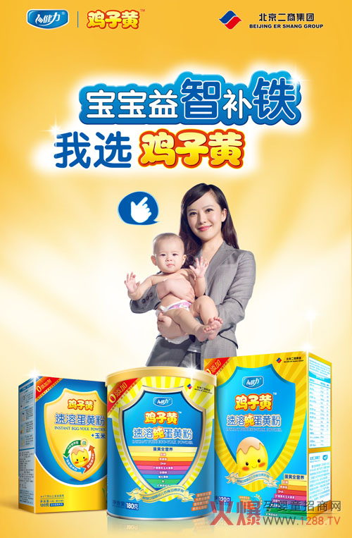 �����u���S�y�̺�ϯ��12�ǆ���(d��ng)�ƌW(xu��)ι�B(y��ng)����