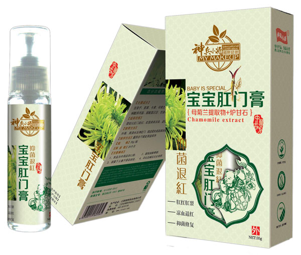 ���С���������T��