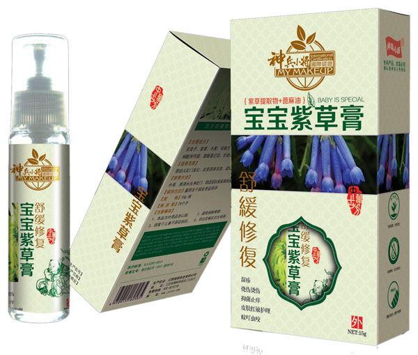 ���С�������ϲݸ�