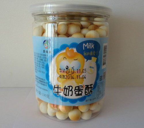 貝佳莉牛奶蛋酥