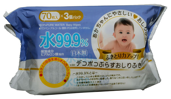 ������˹ˮ��yinge���70Ƭ