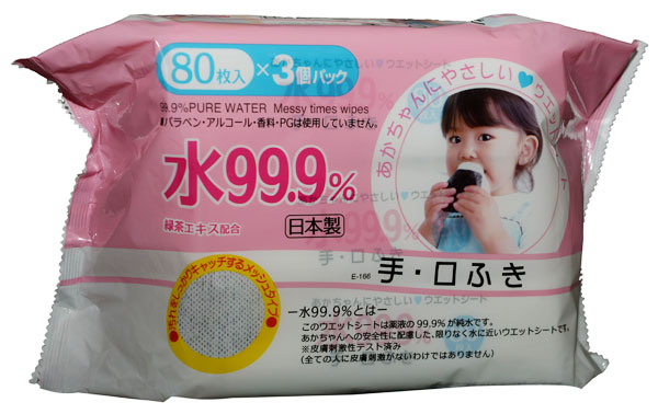 ������˹�ֿڌ��Ý��80Ƭ