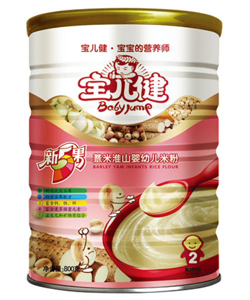 �����������޲�׻�ɽy(t��ng)ingye�׷۹��b