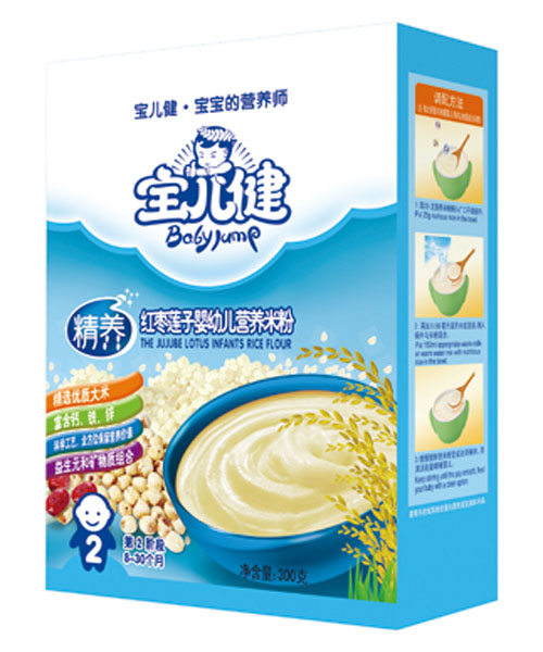 ���������B(y��ng)�t��ɏ��yingyeͯ�I�B(y��ng)�׷ۺ��b