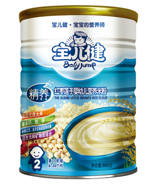 ���������B(y��ng)�t��ɏ��yingyeͯ�I�B(y��ng)�׷۹��b