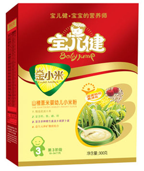 寶兒健金小米山楂薏米yingye小米粉盒裝