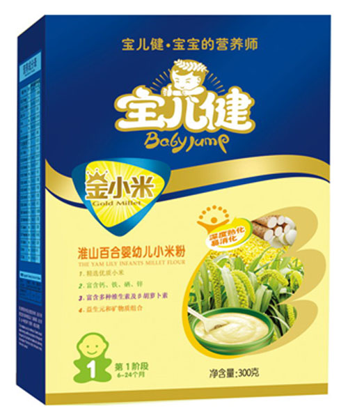 ��������С�׻�ɽ�ٺ�yingyeС�׷ۺ��b