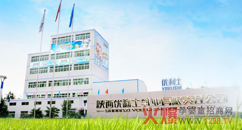 ��(y��u)��ʿ��I(y��)ȫ���������̮a(ch��n)�I(y��)�I(l��ng)�^��