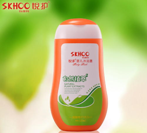 ���oyinge��ԡ¶250ml