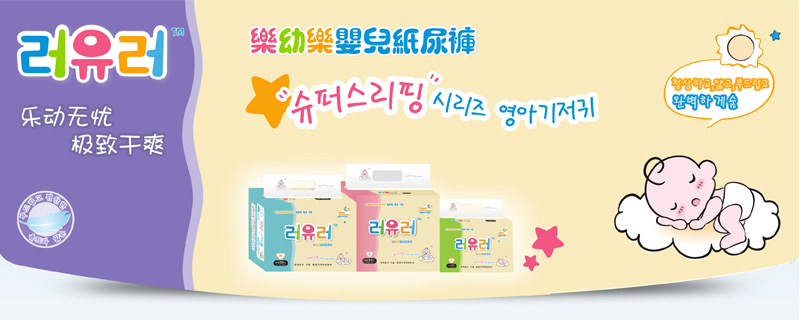 ���̲��(y��)