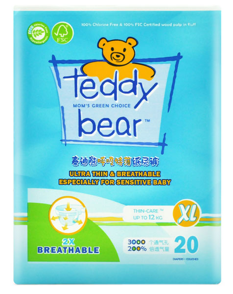 泰迪熊呼吸特薄迷你裝yinge紙尿褲藍色XL碼