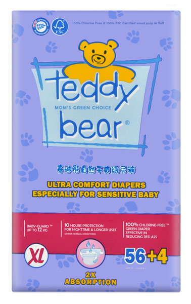 泰迪熊自然干爽升級(jí)版yinge紙尿褲大包裝XL碼