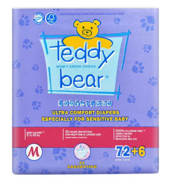 泰迪熊自然干爽升級版yinge紙尿褲大包裝M碼