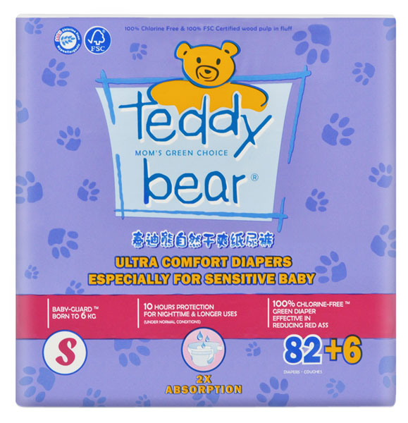 ̩������Ȼ��ˬ������yinge����ѝ����bS�a