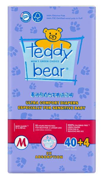 ̩������Ȼ��ˬ����(j��)��yinge����ѝС���bM�a