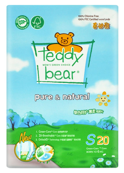 ̩���ܺ��oyinge����ѝ�����bS�a