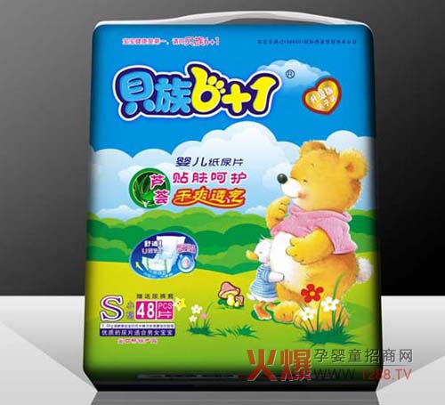 ؐ��6+1����Ƭ�Æ᣿