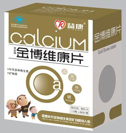 �濵�𲩾S��Ƭ