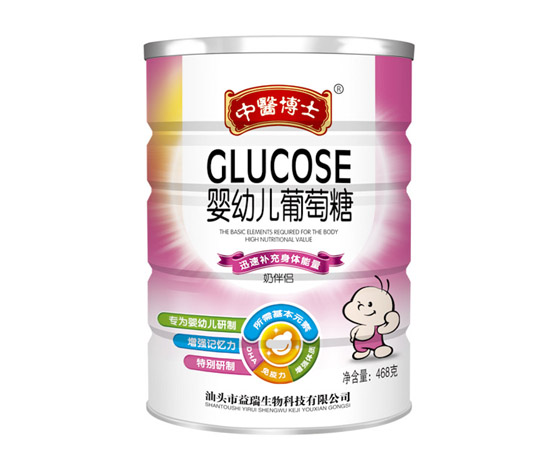 中醫(yī)博士yingye葡萄糖