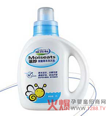 �����ͯ�ݱ��o��ϴ��Һ