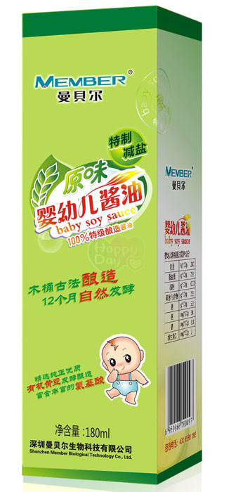 ��ؐ��yingyeԭζ�u��