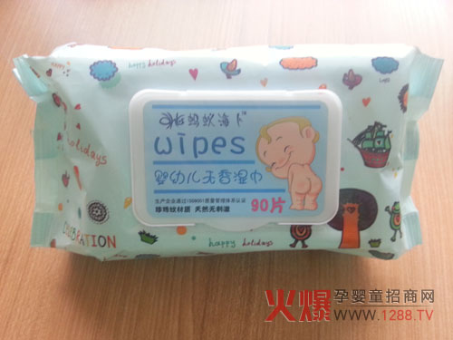 Λρ�������׃��o�������c(di��n)��B