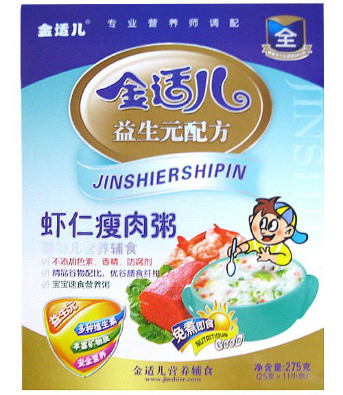 ���m���r��������275��