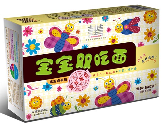 ��֥����Ҍ����p����200g