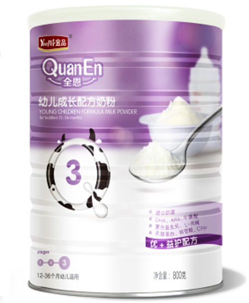 ��Ʒ��ȫ��youe�䷽�̷�3�� �b