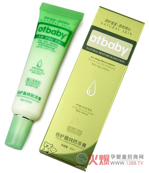 �x��otbaby���o�������������������