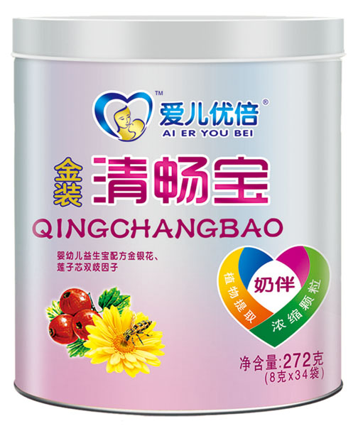 ��(��i)����(y��u)�����b�啳�����b