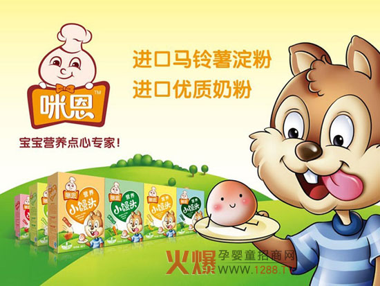 ����I�B(y��ng)С�z�^������ζС�c��