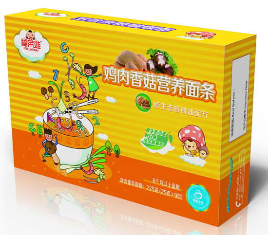 ���R���u���㹽�I�B(y��ng)��