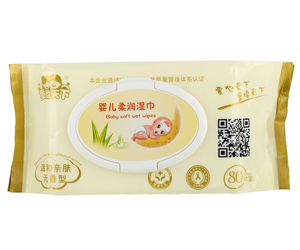 ͯ������yinge�᝙���