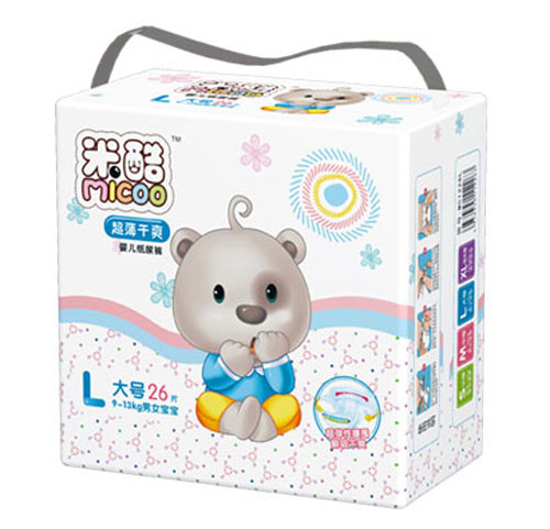 �׿ᳬ����ˬyinge����ѝ����̖(h��o)��