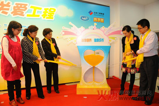 �����u���S�y�֡����׃��ƌW(xu��)ι�B(y��ng)�����̆���(d��ng)��(hu��)�ھ��e��