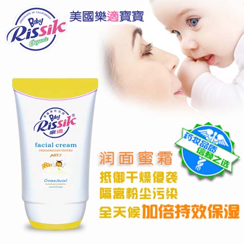 ���m��������˪58g