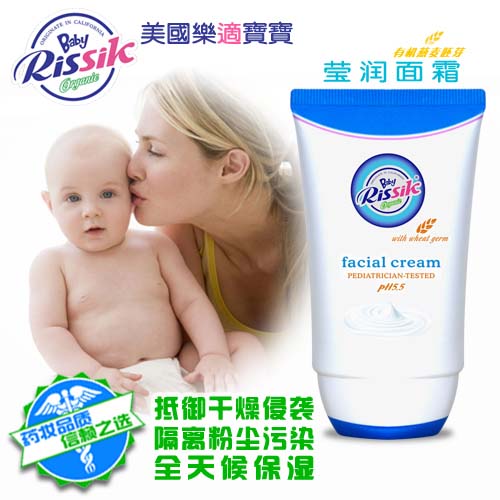 ���m����(r��n)��˪58g