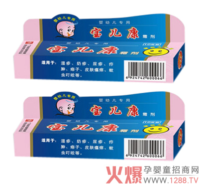 ������˪����ʲô����