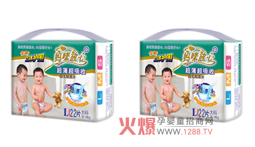 ������ċ냺��Ƭ�y�ֻ𱬾W(w��ng)����