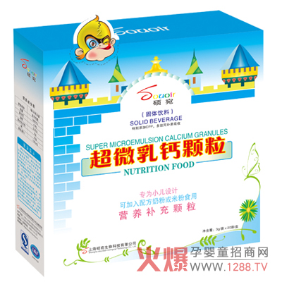 �T���ҵ����}�� �a�}�I�B(y��ng)���w������