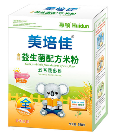 �������ȹ��߶�S�������׷ۺ�