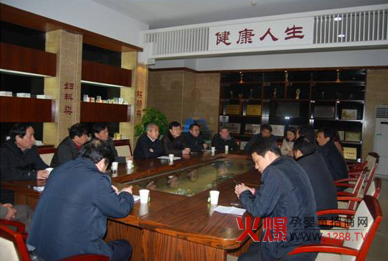 ������ʼ����ɽ�^(q��)�I(l��ng)��(d��o)�W�R�R��(y��ng)�����Lο��