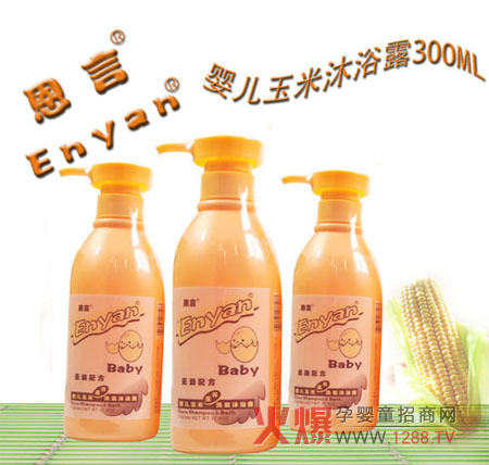 �ж���������x�� ���ԋ냺������ԡ¶