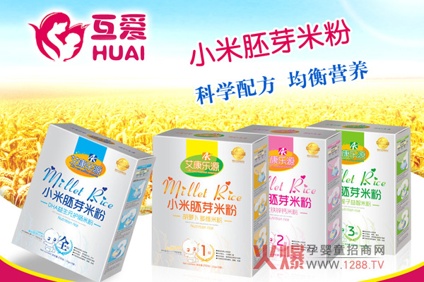 ������Դ�oʳ��ʲô���˃�(y��u)��