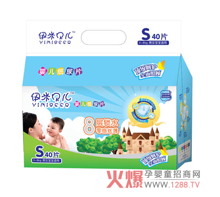 ����ؐ���냺����Ƭ�ò���