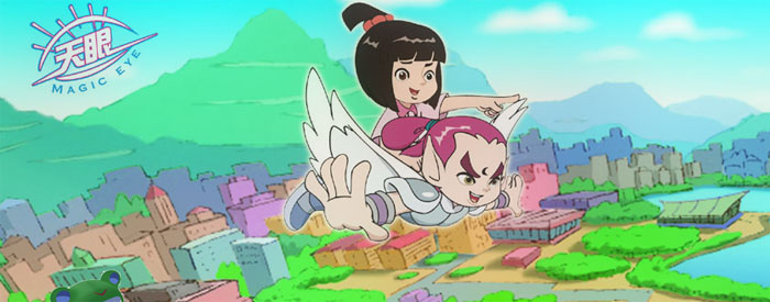 �㽭���ϼ��F(tu��n)��ͨӰҕ���޹�˾������