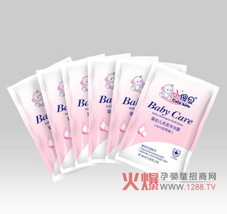 Сɵ��ϴ�l(f��)��ԡ¶�o(w��)�I�䷽ �����غ͟o(w��)�̼�