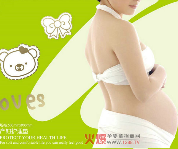 �ж���a(ch��n)�D�o(h��)��| �p����o(h��)���w�����m