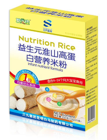 ֥������Ԫ��(zh��n)ɽ�I(y��ng)�B(y��ng)�׷�